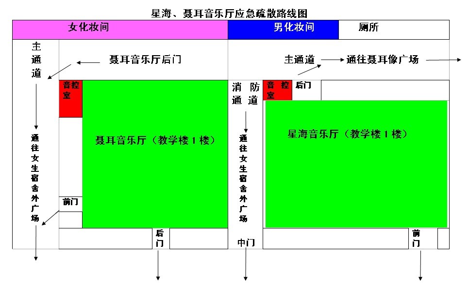 888集团游戏入口(中国)官方网站