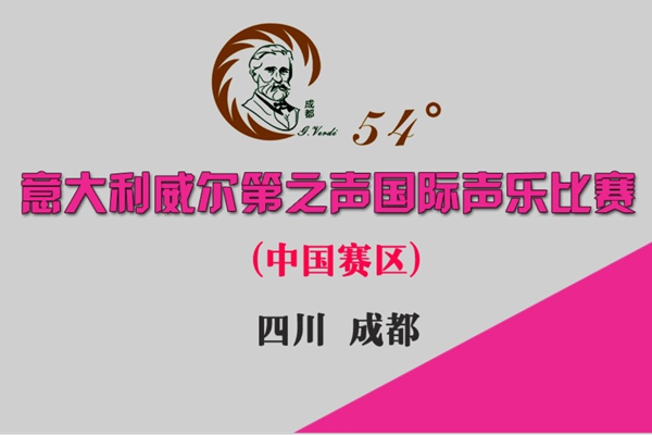 888集团游戏入口(中国)官方网站