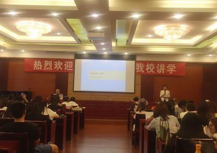 888集团游戏入口(中国)官方网站