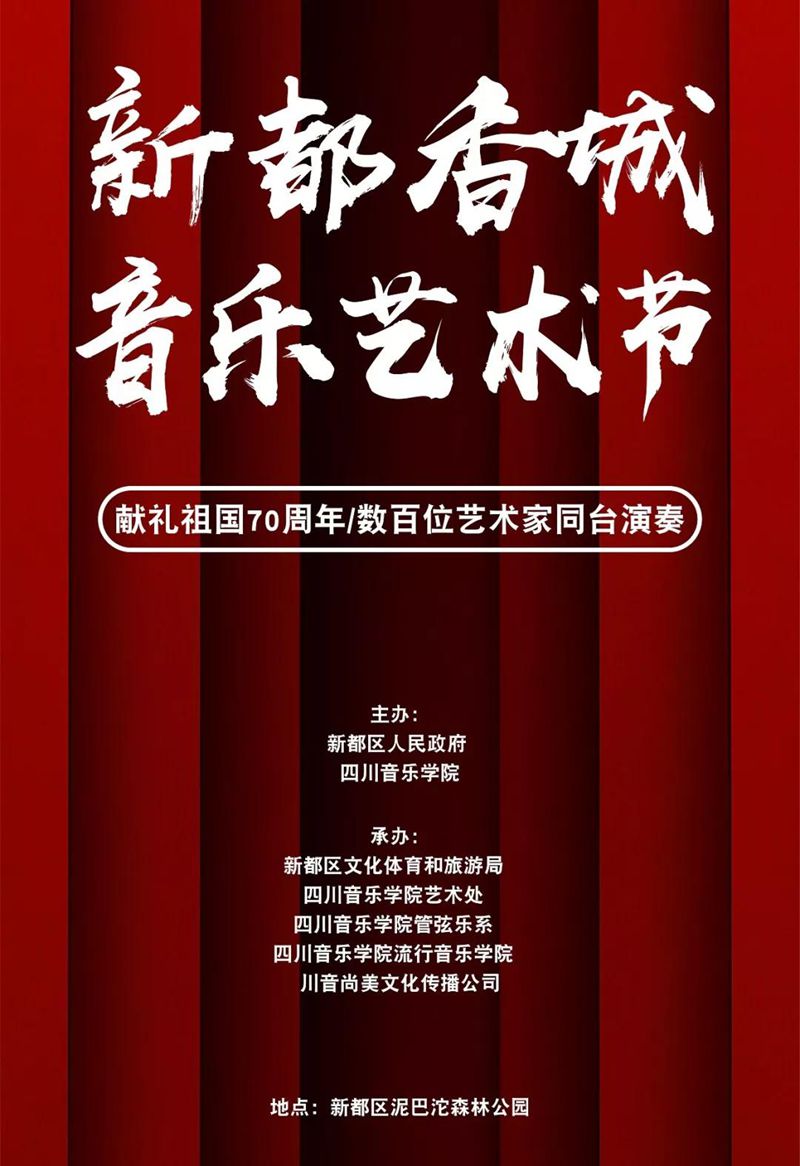 888集团游戏入口(中国)官方网站