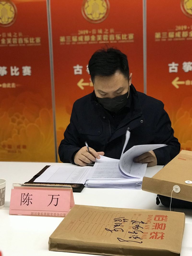 888集团游戏入口(中国)官方网站