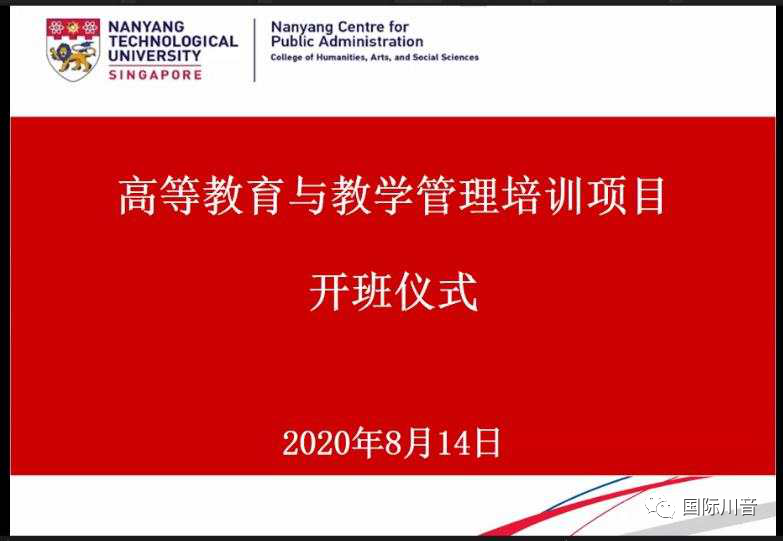 888集团游戏入口(中国)官方网站