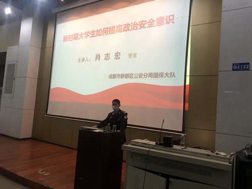 888集团游戏入口(中国)官方网站