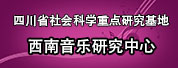 888集团游戏入口(中国)官方网站